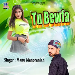 Tu Bewafa